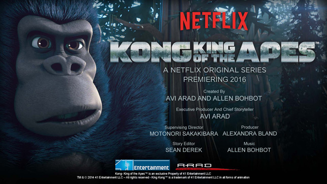 69p_kong-king-of-the-apes-to-video-20150124.jpg